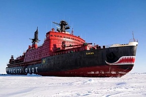 Крыловский научный центр представит выставочный стенд в экспозиционной зоне форума