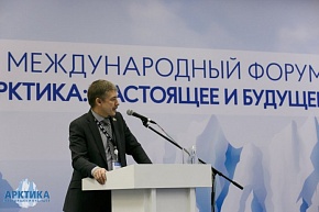 На дне морей Арктики находится множество радиационно-опасных объектов