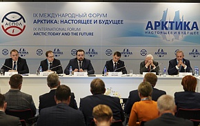Минвостокразвития намерено создать в Архангельске арктический центр здравоохранения