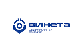 «Винета» на XII Международном форуме «Арктика: настоящее и будущее» 