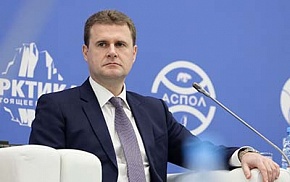 Алексей Чекунков рассказал о взаимодействии государства и бизнеса в Арктике