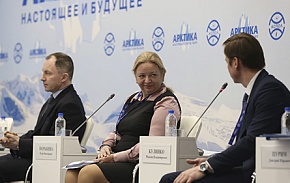 Зворыкина: Форум показал, что система управления СМП будет создана