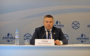Сенатор Д.Гусев: условие развития арктических муниципалитетов - улучшение транспортного сообщения