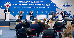 На Форуме названы три главных ледокола Северного морского пути