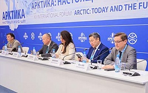 Наука поможет улучшить взаимоотношения в арктическом регионе