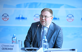 Станислав Селезнёв: Сохранение природы – ответственность недропользователя, но нужна лидирующая роль государства