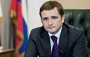 Руководитель Росрыболовства высоко оценил Международный форум «Арктика: настоящее и будущее»