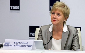 На форуме выступит Чрезвычайный и полномочный посол Исландии в России