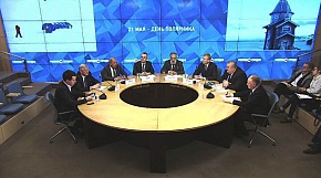 В медиацентре МИА "Россия сегодня" состоялась пресс-конференция, приуроченная к Дню полярника