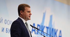 Рекультивацию 100 га свалок проведут в Арктике по проекту «Чистая страна»
