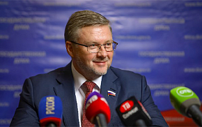 Сессию по безопасности Арктического региона промодерирует депутат Госдумы Георгий Карлов