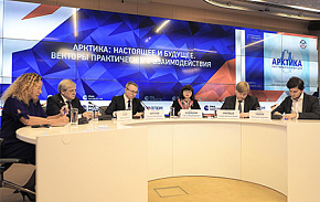 Посол МИД РФ подчеркнул значимость форума по Арктике в Петербурге