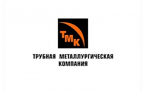 ПАО «Трубная металлургическая компания» направит делегацию для участия в Форуме