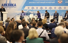 Севморпуть - основа арктической транспортной системы России