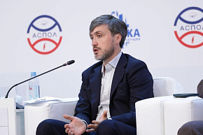 Чукотка: как строить в Арктике с умом на поколения вперёд