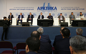 Артур Чилингаров открыл пленарное заседание с региональной повесткой