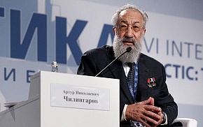 Президенту «Ассоциации полярников» Артуру Чилингарову – 82!