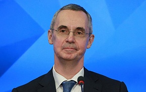 На Форуме выступит посол по особым поручениям МИД России
